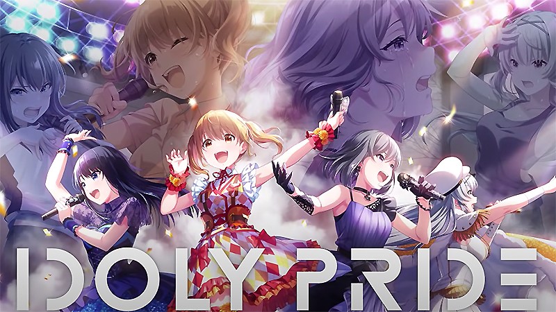 『IDOLY PRIDE』のタイトル画像