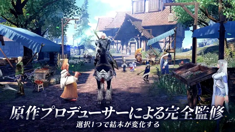 『フォーセイクンワールド：神魔転生』フルオート操作で気軽にファンタジー世界を大冒険