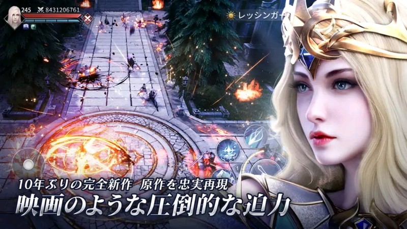 『フォーセイクンワールド：神魔転生』手放しでストーリーもバトルも遊べるラクチン仕様が嬉しい新作MMORPG