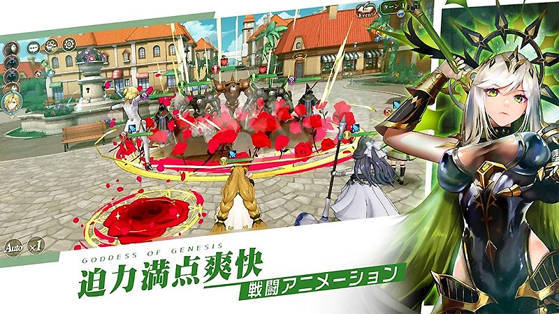 多彩な英雄と一緒に戦う『メガミヒストリア』