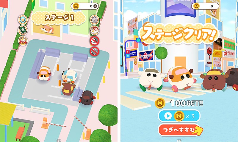 簡単操作でプレイできるパズルゲーム『PUI PUI モルカー もぐもぐパーキング』