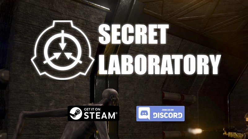 『SCP: Secret Laboratory』のタイトル画像