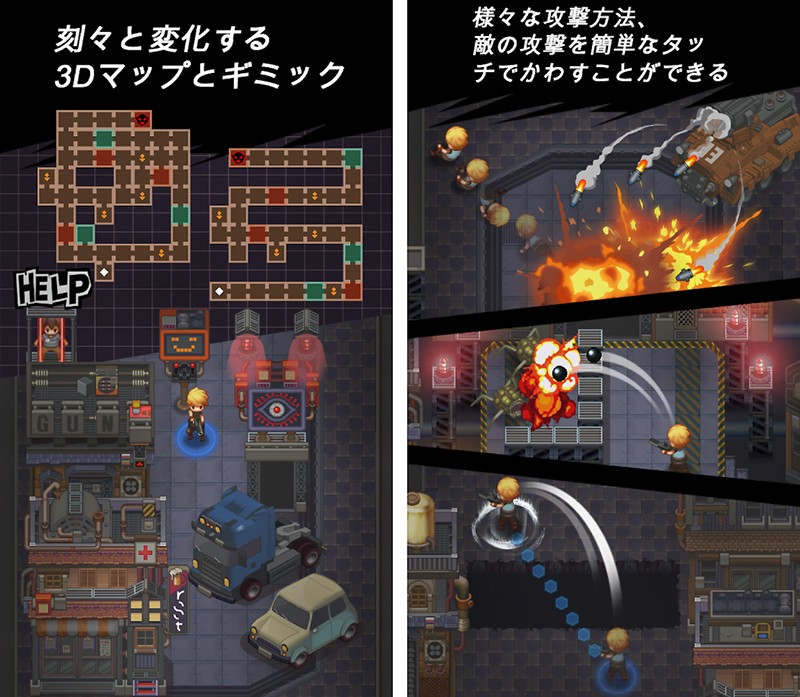 ローグライクなSTGを楽しめる『Mystic Gunner (ミスティックガンナー)』