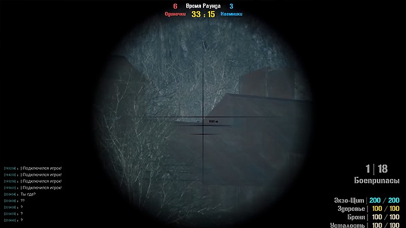 ロシアのデベロッパーが開発している『World Of Stalkers』
