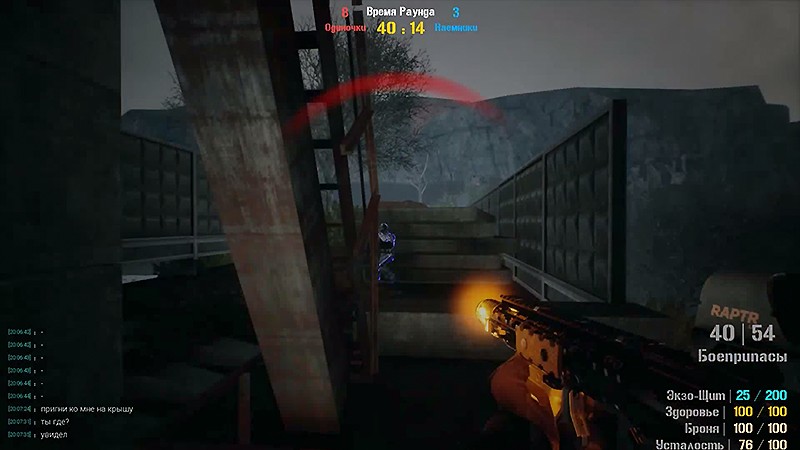 超人的な能力を発揮できる『World Of Stalkers』