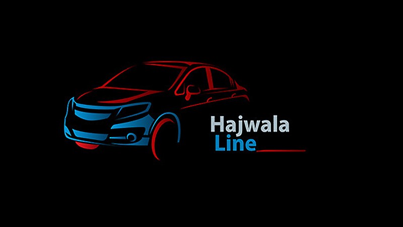 『HAJWALA LINE』のタイトル画像