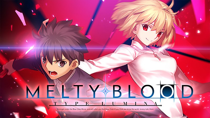 『MELTY BLOOD: TYPE LUMINA』のタイトル画像