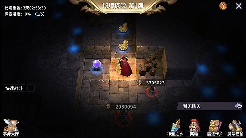 多彩なコンテンツが存在する『Idle Big Devil』
