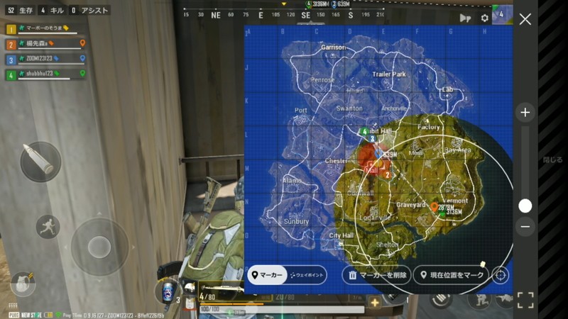 『PUBG: NEW STATE』時間経過で変化するマップ