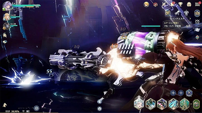 三位一体のバトルを楽しめる『グランサガ (Gran Saga)』