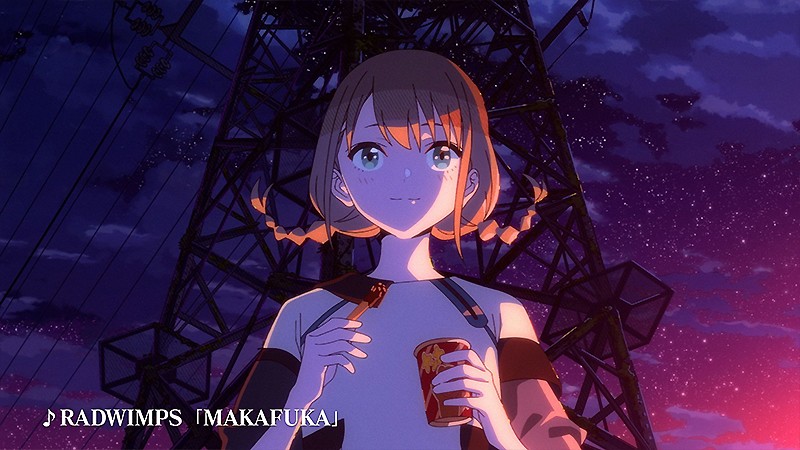 『グランサガ (Gran Saga)』のスペシャルアニメ