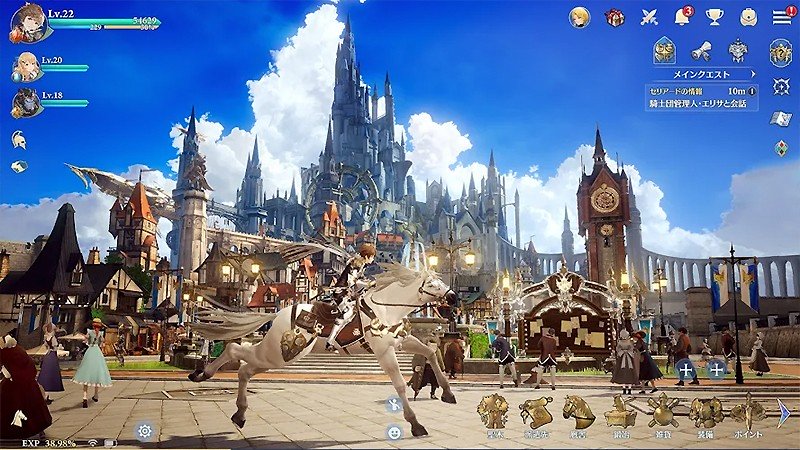 豪華なファンタジー世界を体験できる『グランサガ (Gran Saga)』