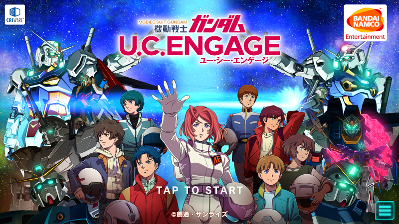 機動戦士ガンダムu C Engage 宇宙世紀のガンダムが大集合する豪華slgスマホアプリ オンラインスマホゲームズーム