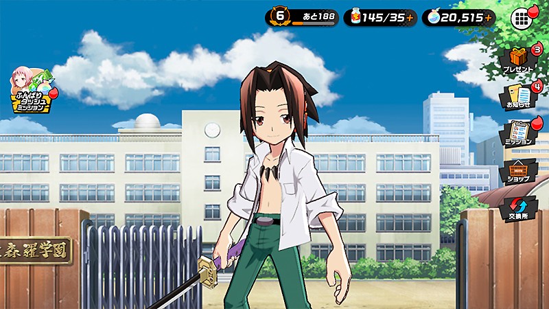 リリース記念イベントも開催中の『SHAMAN KING ふんばりクロニクル』