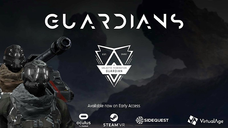 『Guardians VR』のタイトル画像