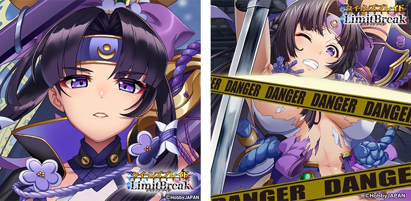 クイーンズブレイドリミットブレイク 正式配信中 セクシーな美闘士たちを描くおすすめ新作rpg オンラインゲームズーム