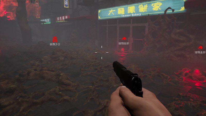 4種類の異なるゲームモードを実装している『Crowning Calamity』