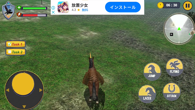 【ユニコーンサバイバル】ゲーム画面