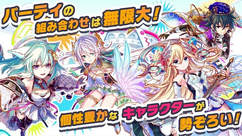 キャラコレが捗る『クラッシュフィーバー』