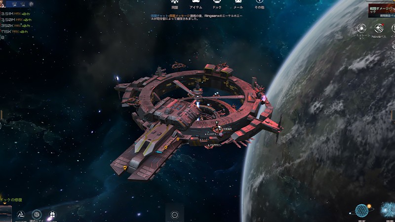 RTS方式のプレイが展開する『Nova Empire』