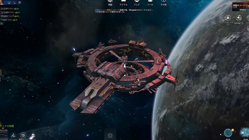 RTS方式のプレイが展開する『Nova Empire』