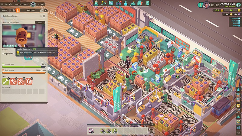 ハイテクIT企業の世界を体験できる『Good Company』