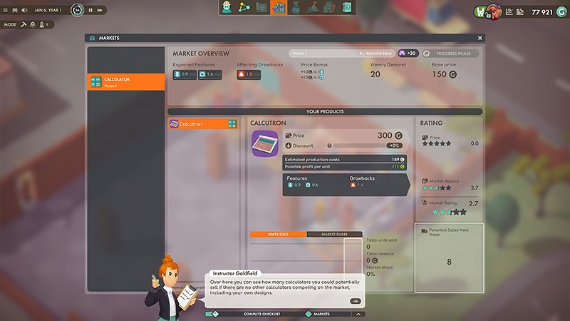 日本語UIをサポートする『Good Company』