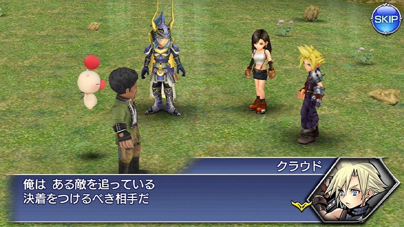 登場キャラ同士の会話も楽しめる『ディシディアファイナルファンタジー オペラオムニア』