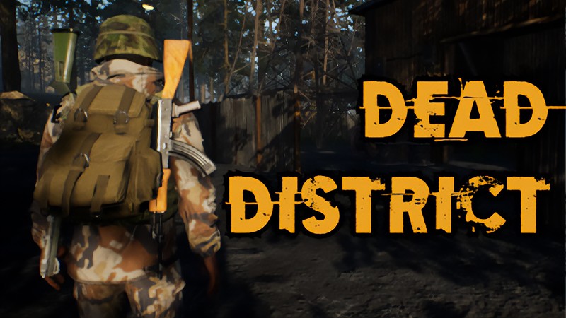 『Dead District: Survival』のタイトル画像
