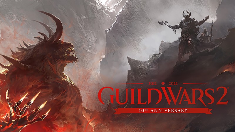 10周年を迎える『Guild Wars 2』