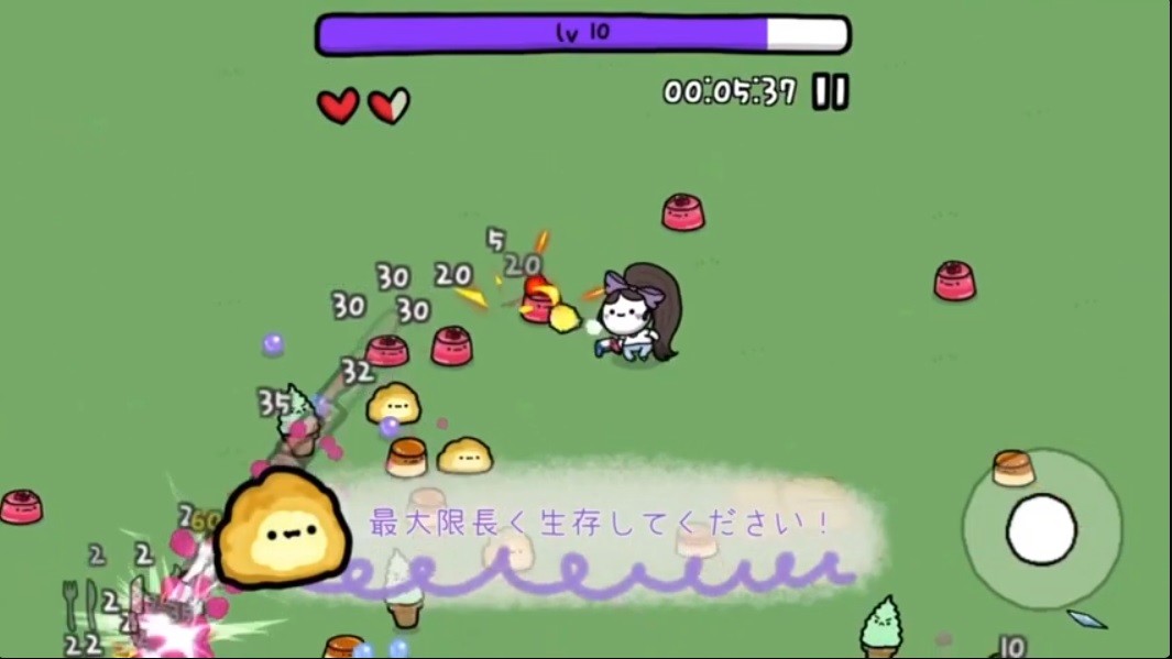 【適当にサバイバル】ゲーム画面2