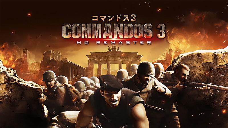 『Commandos 3 - HD Remaster』のタイトル画像