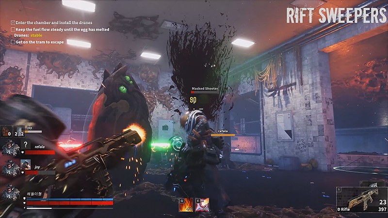 早期アクセス版の『Rift Sweepers』