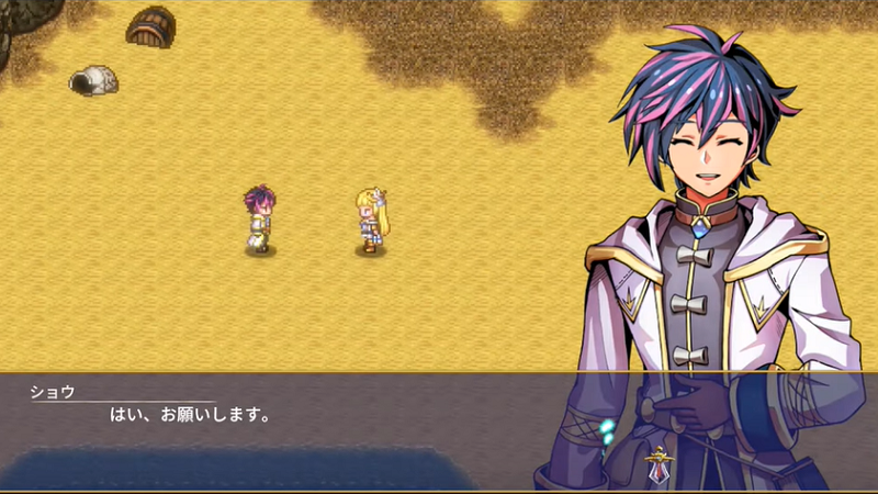 【異世界輪舞】勇者ビオラとの出会い