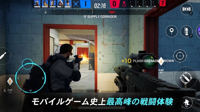 『レインボーシックス モバイル』人気の「レインボーシックス」シリーズがモバイル版にやってくる