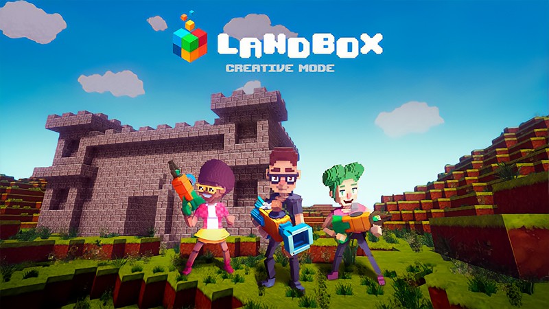 『LandBox』のタイトル画像