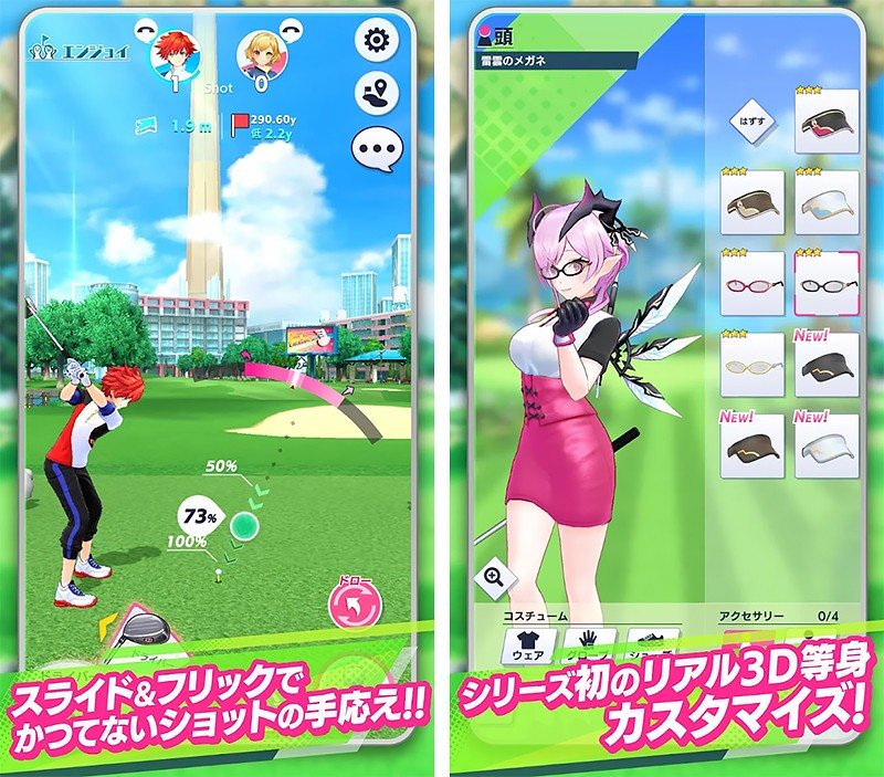 白猫キャラでゴルフに挑む『白猫GOLF (白猫ゴルフ)』
