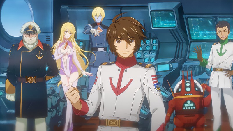 『宇宙戦艦ヤマト 未来への航路』の予告画像