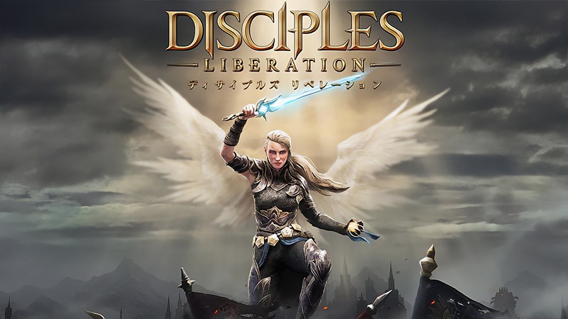 『Disciples: Liberation』のタイトル画像
