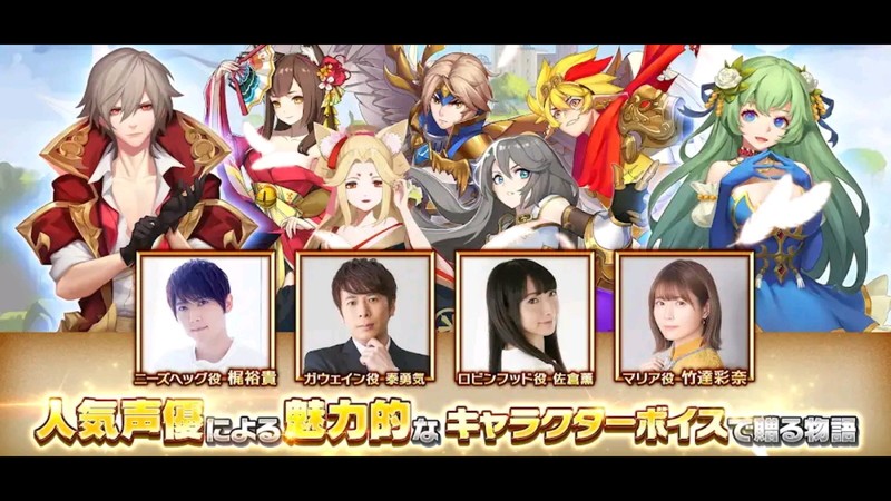 『風のファンタジア』人気声優たち演じる魅力的なキャラクターボイス