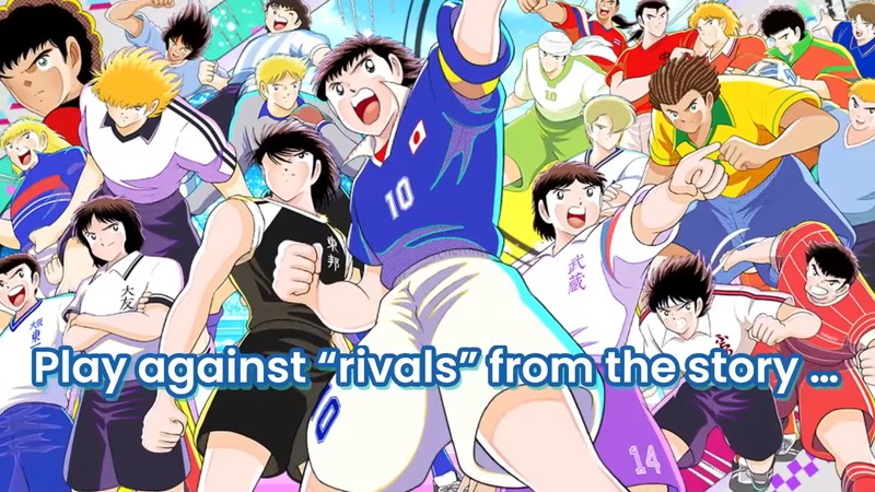 『キャプテン翼 -RIVALS-』「キャプテン翼」がブロックチェーンゲームになって新登場