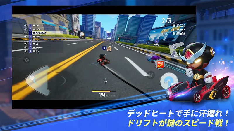 日本語に対応する『カートライダー ドリフト』