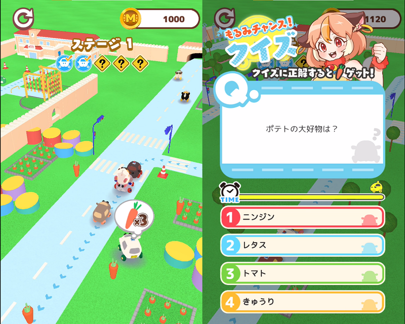 【PUI PUI モルカー どきどき ドライビングスクール】事故のシーンとクイズコーナー