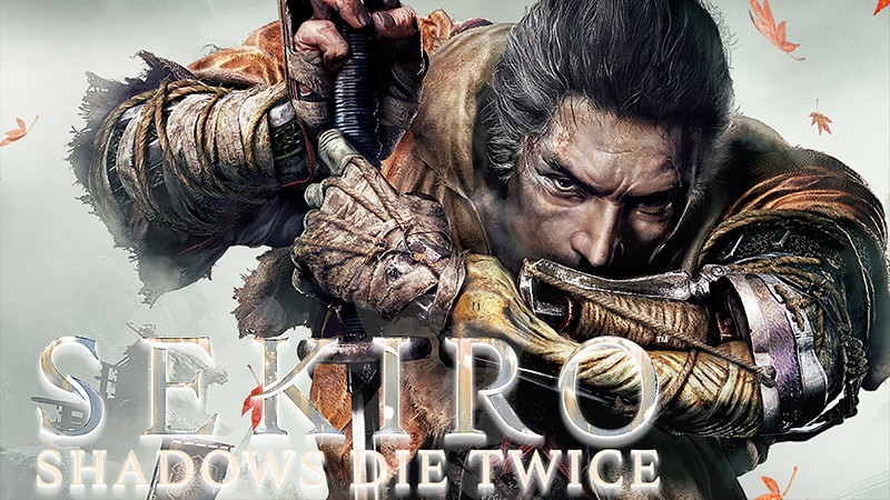 『Sekiro : Shadows Die Twice』のタイトル画像