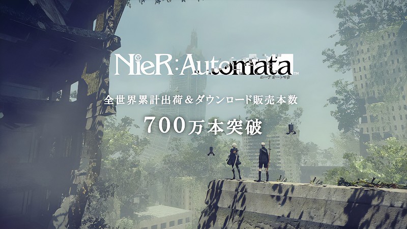 圧倒的な人気を誇る『NieR:Automata™ Game of the YoRHa Edition』