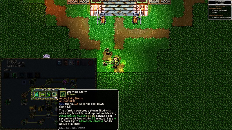 UIを調整できる『Chronicon』