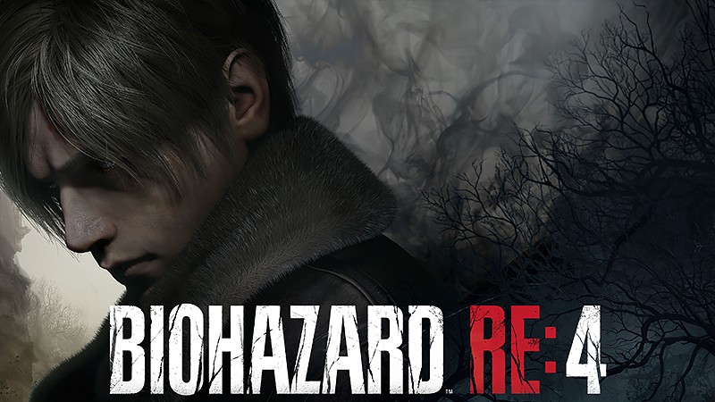 バイオハザード4 PC仕様版 (shin BIOHAZARD RE:4】バイオハザード