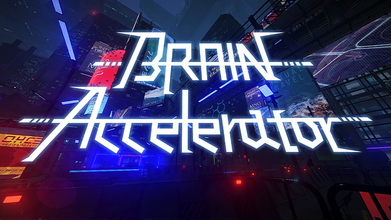 『BrainAccelerator』のタイトル画像