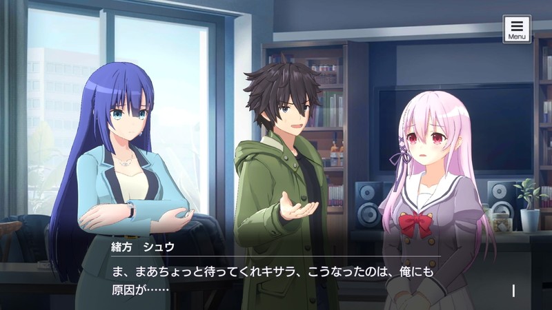 エンゲージ・キル】オリジナルアニメ「Engage Kiss」が原作の新作