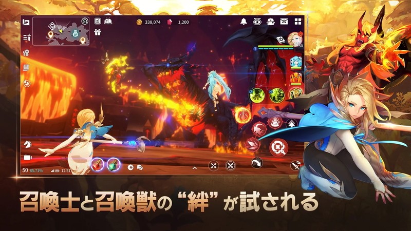 『サマナーズウォー：クロニクル』召喚士×召喚獣！心躍る冒険譚が楽しめる新作MMORPG